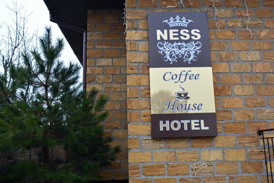 Ness Готельно-Ресторанний Комплекс Krupa 외부 사진